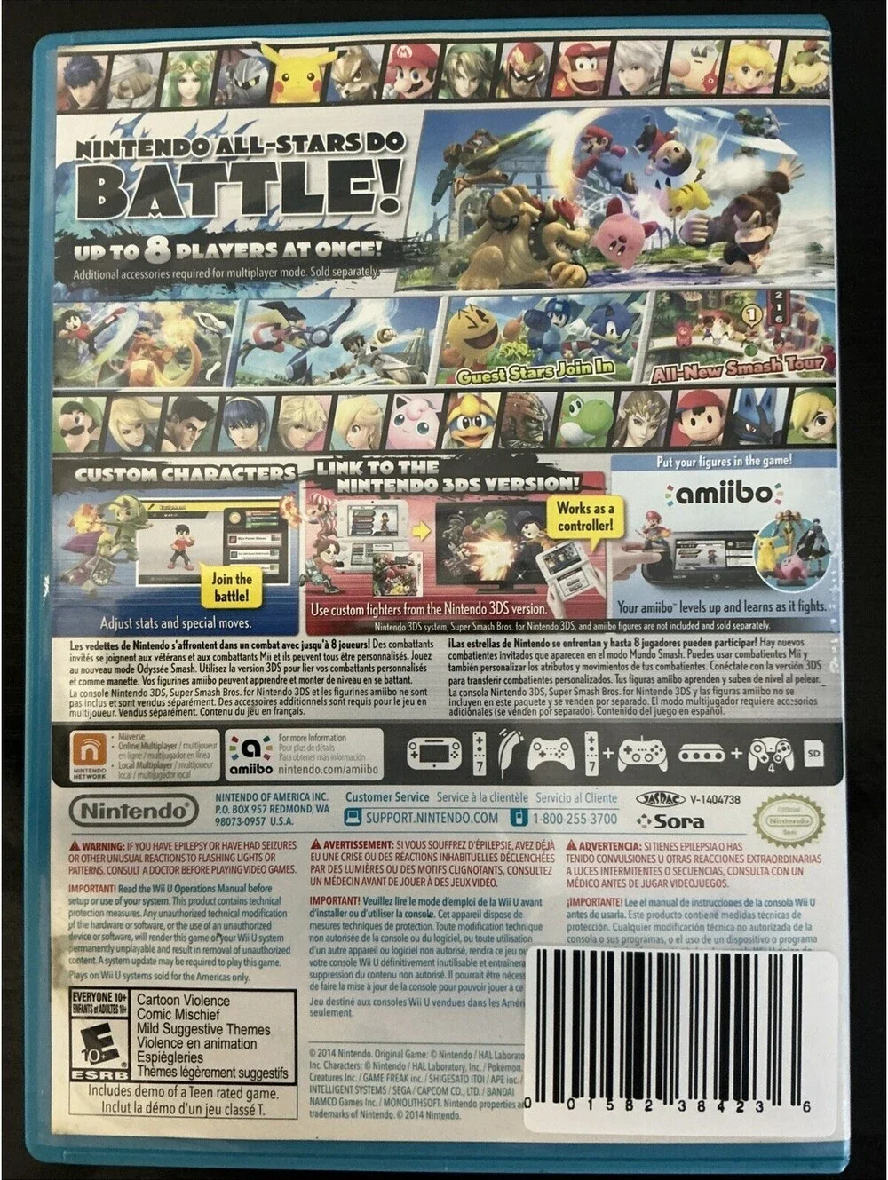 Super Smash Bros. (Wii U) - CIB - Tested